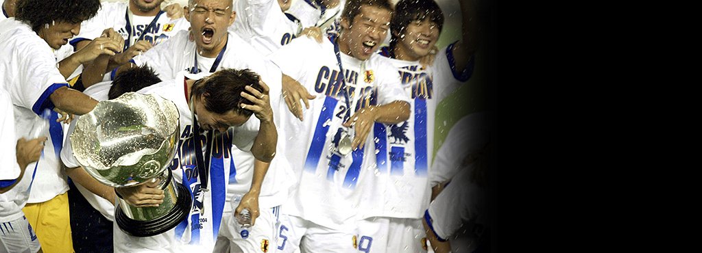 アジアカップはいつも総力戦だった。2004、2011の優勝をもたらしたもの。＜Number Web＞ photograph by AFLO