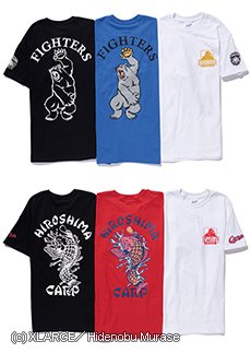 上が北海道日本ハムファイターズ、下が広島東洋カープのモデル