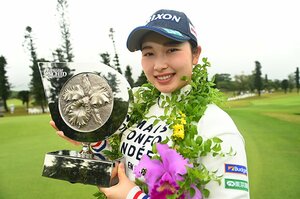 諸見里しのぶが解説！“渋野効果”と小祝さくらの「有言実行」がスゴイ！