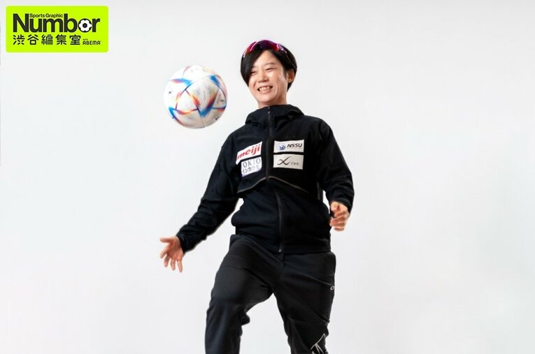 中学生までスケートと並行してサッカーを続けていた高木選手。「未来のなでしこジャパン候補」と呼ばれるレベルだった ／ photograph by Takuya Sugiyama