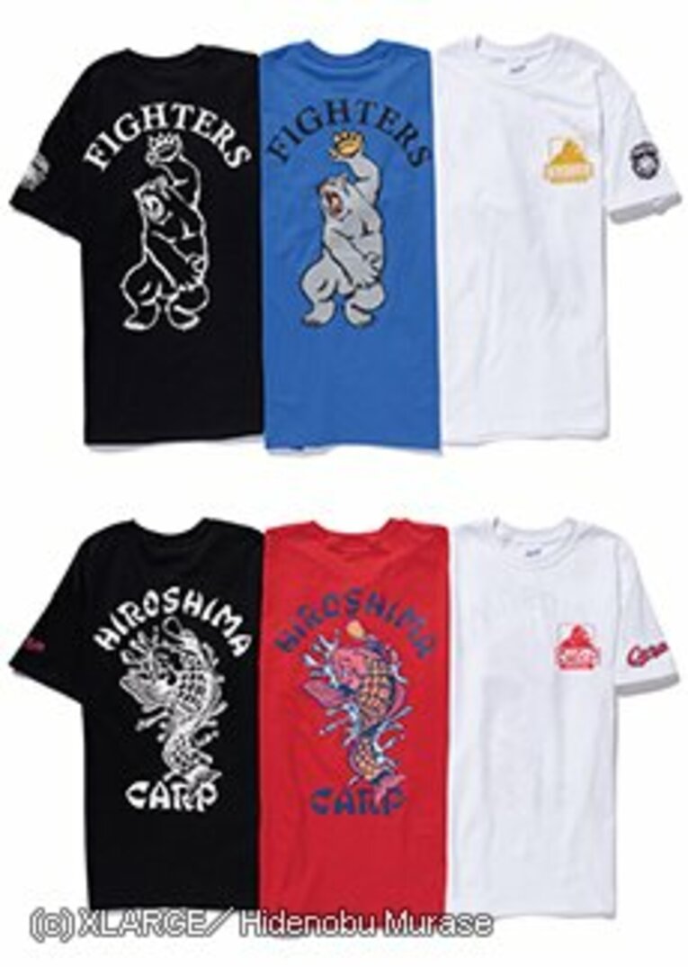 上が北海道日本ハムファイターズ、下が広島東洋カープのモデル