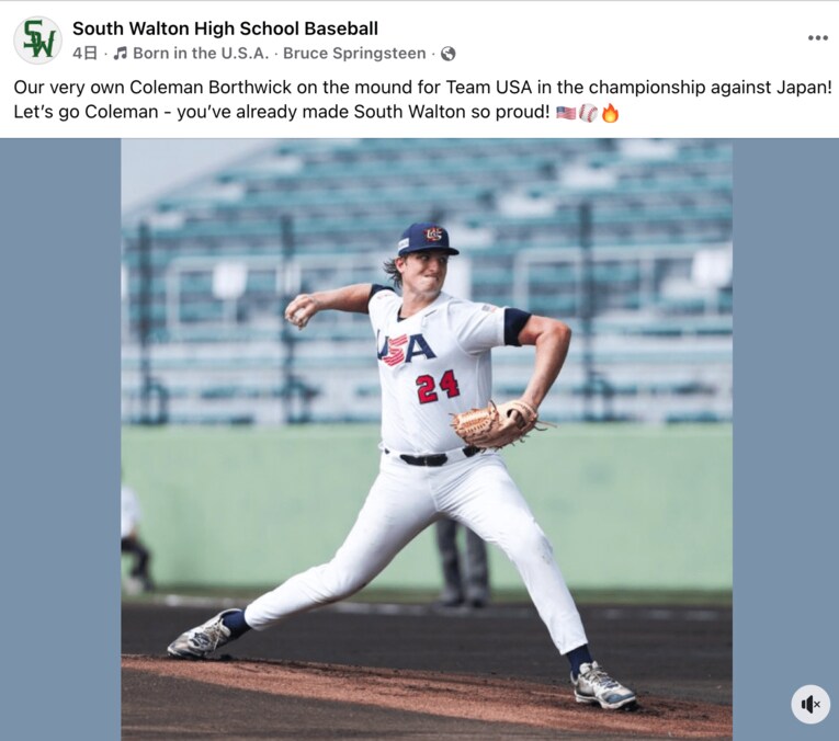 二刀流の怪物。198cm、115kg。MVPを獲得したコールマン・ボスウィック（コールマンの高校HPより）