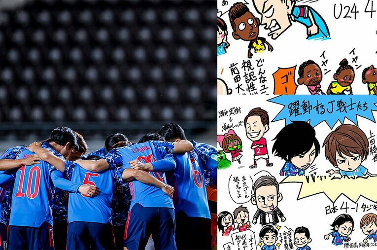 Jサポ的に見どころが多かった6月シリーズの代表戦。イラストは関連記事からご覧になれます！ ／ photograph by JMPA/JUNSEI CHIDA(illustration)