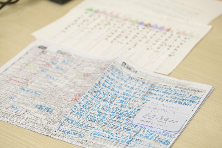 史上初めて“JRAの場内実況”を担当した女性アナウンサー「ファンのあたたかさに救われた」藤原菜々花26歳が語る“デビュー戦”の舞台裏(10)