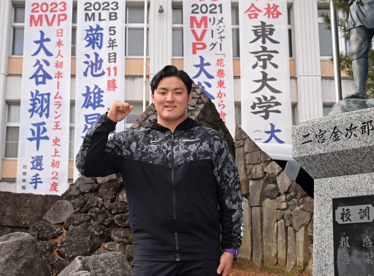 スタンフォード大に進学する佐々木麟太郎　©JIJI PRESS