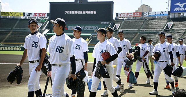 高校生ドラフト候補が躍動。甲子園での合同練習会に早くも「来年もあるべき」の声。