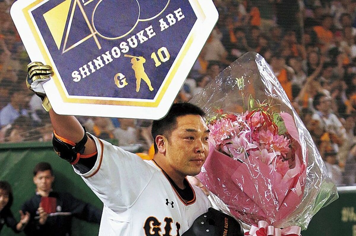タブチくんと慎ちゃんの勲章 緻密で冷徹 とは違う捕手像 プロ野球 Number Web ナンバー