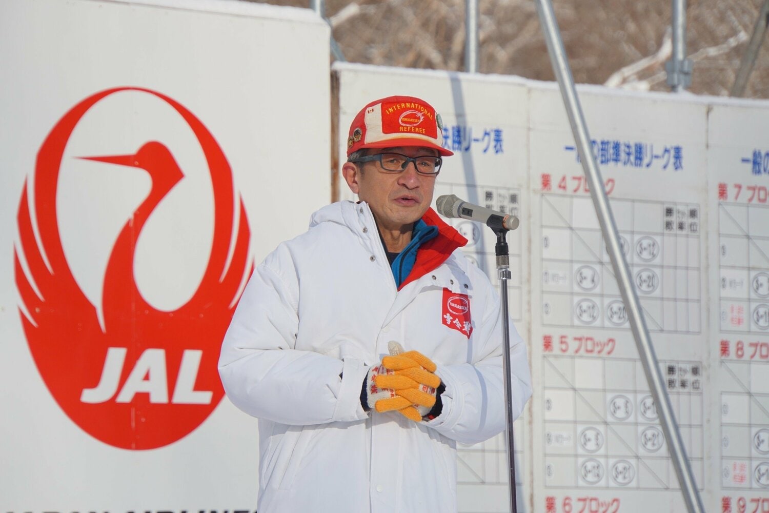 「お帰り！」開会式で声を詰まらせた大会実行委員会委員長の阿野裕司