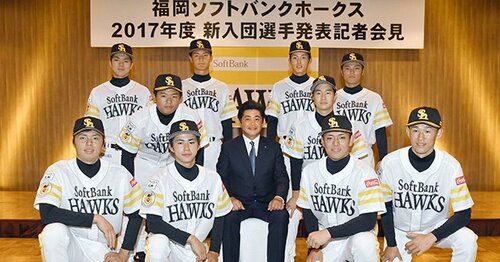 秀岳館高校　野球部　Vジャン　美品 秀岳館高校野球部 公式戦ユニホーム