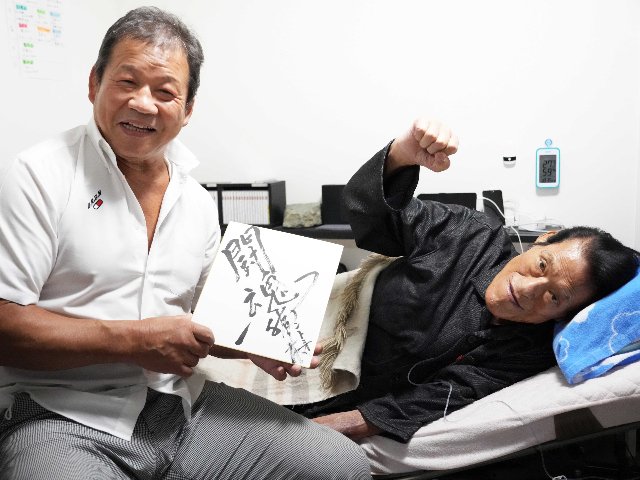 初物尽くし”のアントニオ猪木vs藤波辰巳の60分フルタイムマッチ