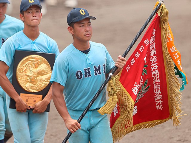 大阪桐蔭からも誘いがあった山田陽翔に「近江に来いや」 絶対的エース