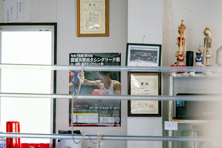 東京大学ボクシング部　©︎Nanae Suzuki