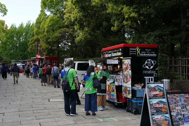 レモンガススタジアム平塚がある平塚市総合公園　©Etsuo Hara/Getty Images