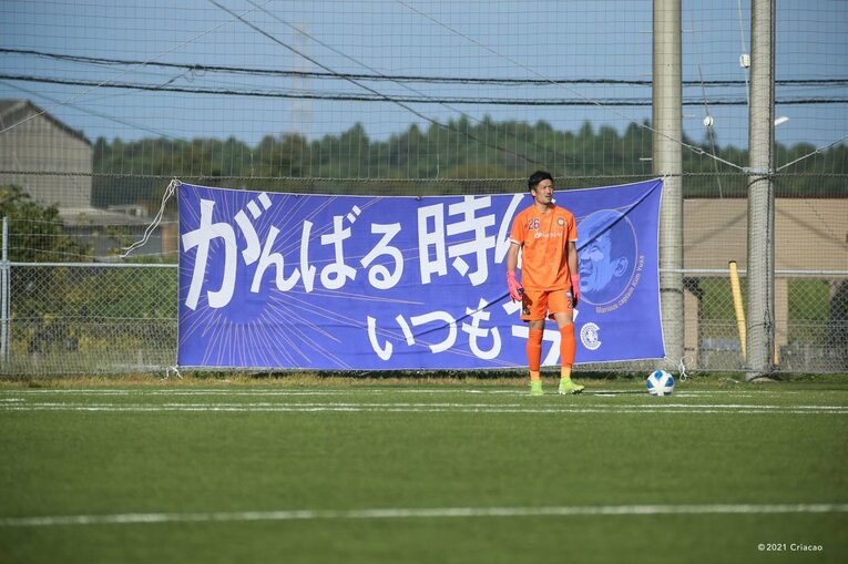 《破竹の11連勝、地獄の地域CLを突破》JFL昇格クリアソン新宿の守護神・岩舘直が「飛び込み営業」しながら目指した“原点”(5)