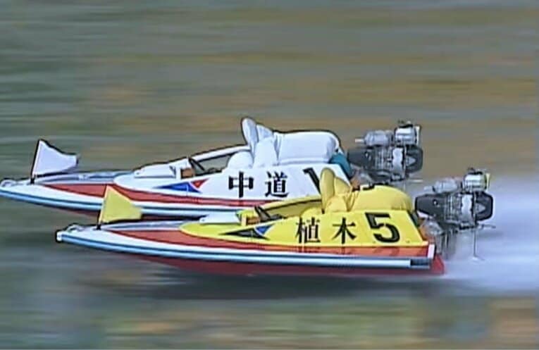 現在も「ボートレース史上最高の名勝負」として語り継がれる1995年の第10回グランプリ優勝戦（提供：BOAT RACE振興会）