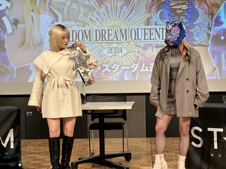 ©Norihiro Hashimoto