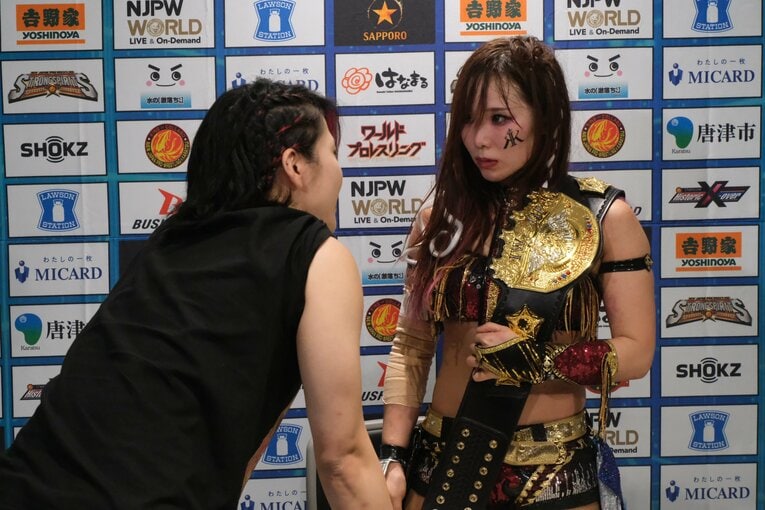 ©Norihiro Hashimoto