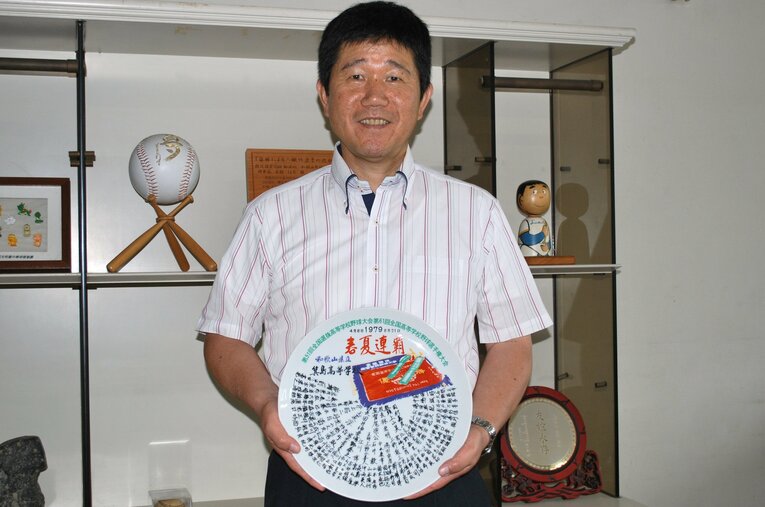 石井毅　©JIJI PRESS