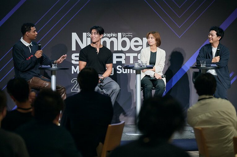 企業のマーケティング担当者が多く集った「Number Sports Marketing Summit 2026」 ／ photograph by Yuki Suenaga