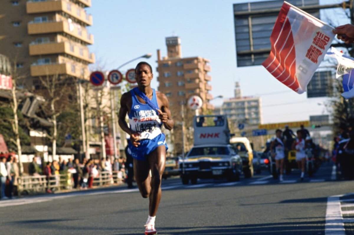 山梨学院　箱根駅伝　ランニングシャツ　C2Cカラー　非売品 山梨学院 箱根駅伝 ランニングシャツ C2Cカラー 非売品