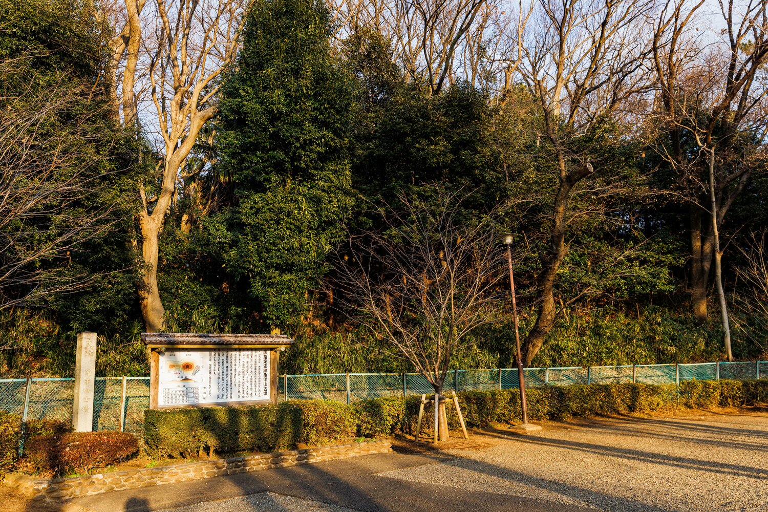 帰り道に見つけた小高い山、多摩川台公園。なかにはいくつも古墳があるという