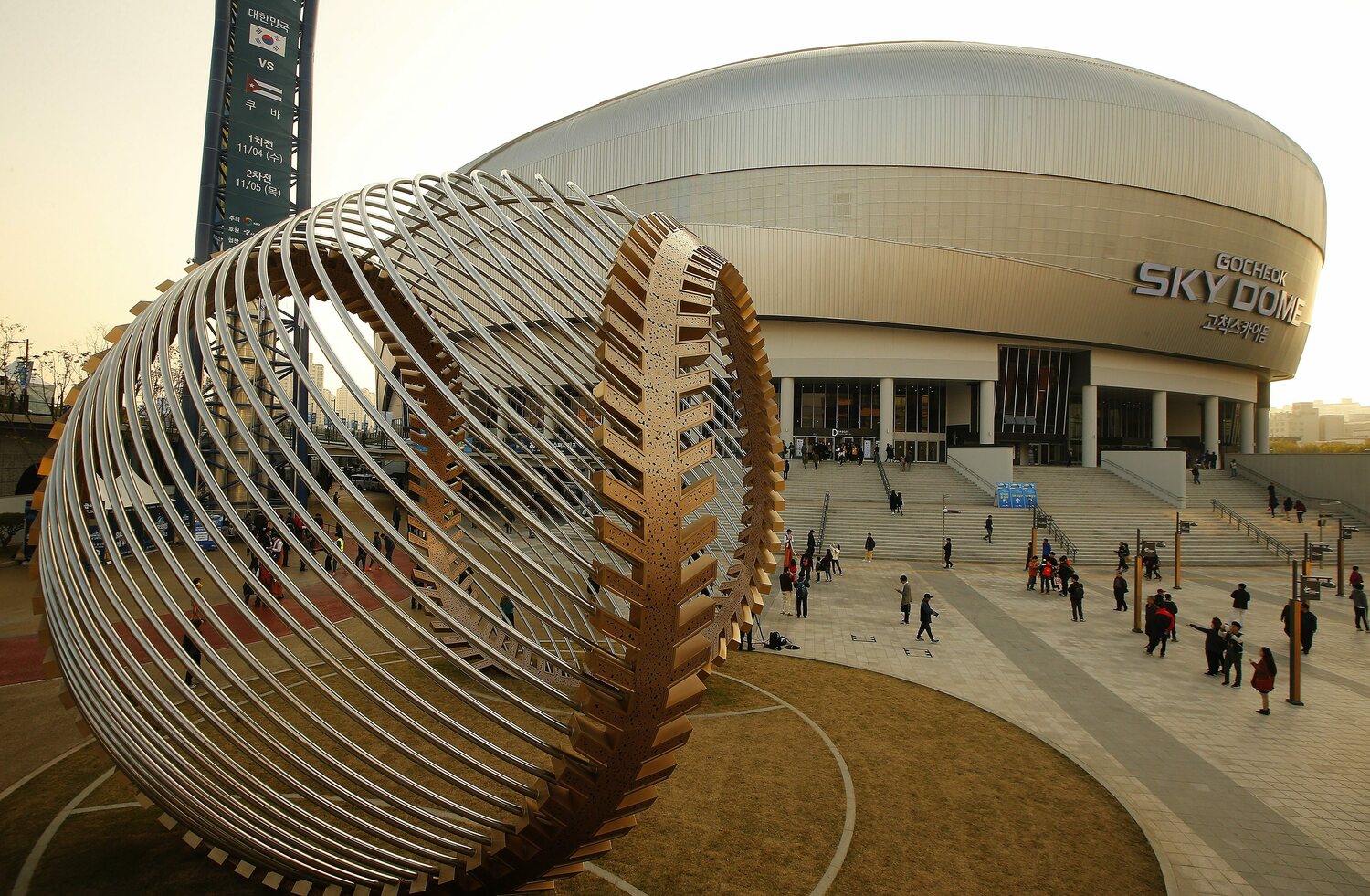 高尺スカイドーム　©EPA=JIJI PRESS