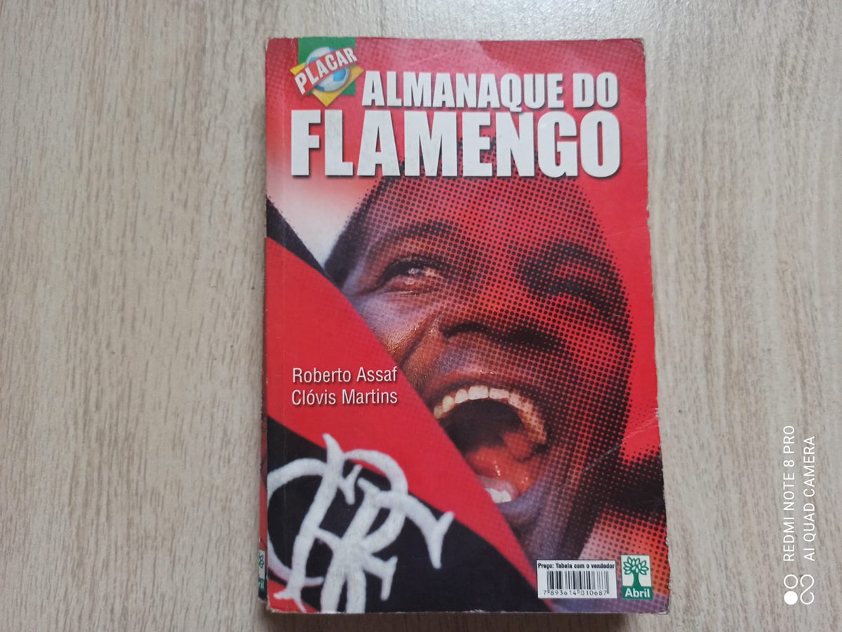 フラメンゴ年鑑　©Hiroaki Sawada