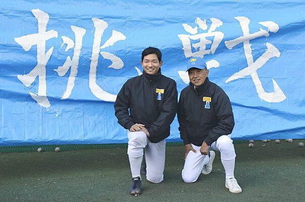 甲子園出場→東大合格者が出たけど。 MLBでハーバード大卒は珍しくない！
