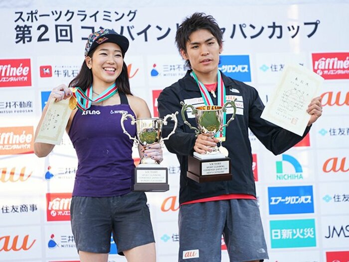 スポーツクライミングの醍醐味が満載。西条を熱くしたコンバインドの激闘。＜Number Web＞ photograph by Ichiro Tsugane