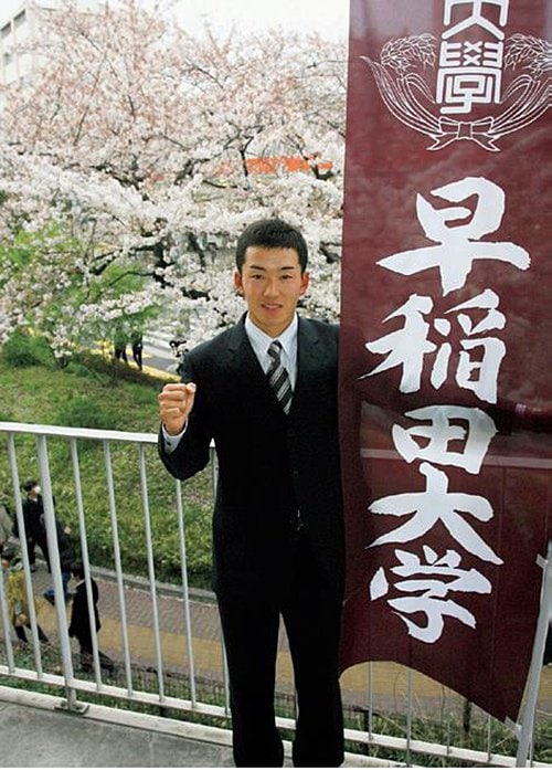 早稲田実業高校野球部　ユニフォーム　甲子園　東京　六大学　斎藤佑樹　清宮幸太郎 早稲田実業高校野球部ユニフォーム甲子園東京六大学斎藤佑樹清宮幸太郎