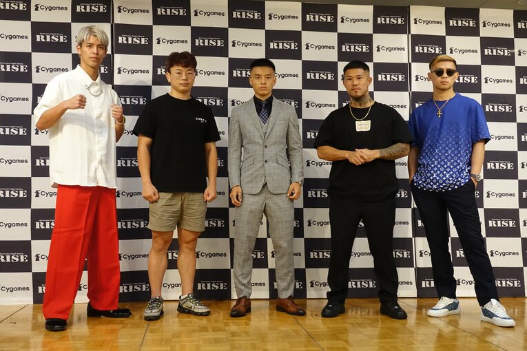 8月29日の『RISE WORLD SERIES 2022』会見　©Koji Fuse