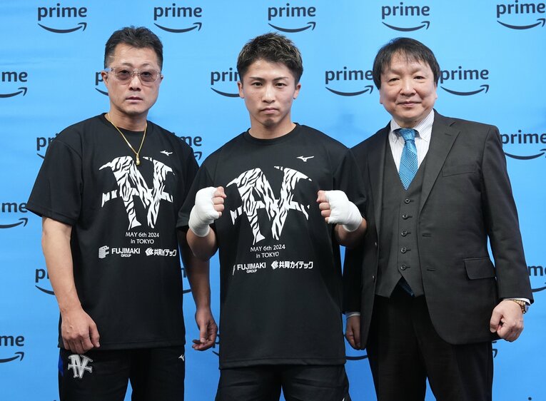 慢心なく東京ドーム決戦に臨む「チーム・尚弥」　©Naoki Fukuda