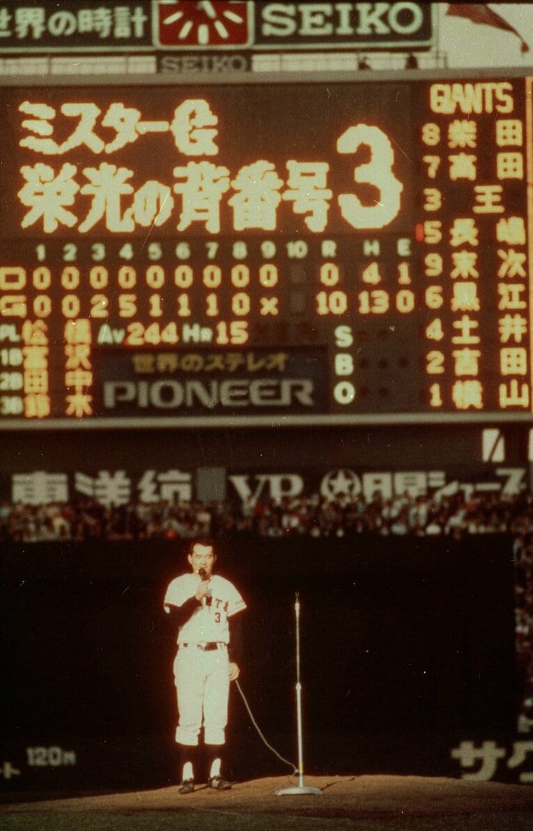 あまりにも有名な引退試合　©Kyodo