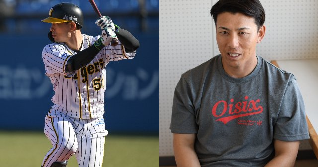 阪神ドラ1・伊藤隼太が受けた“戦力外通告”その後「あの感覚は“麻薬