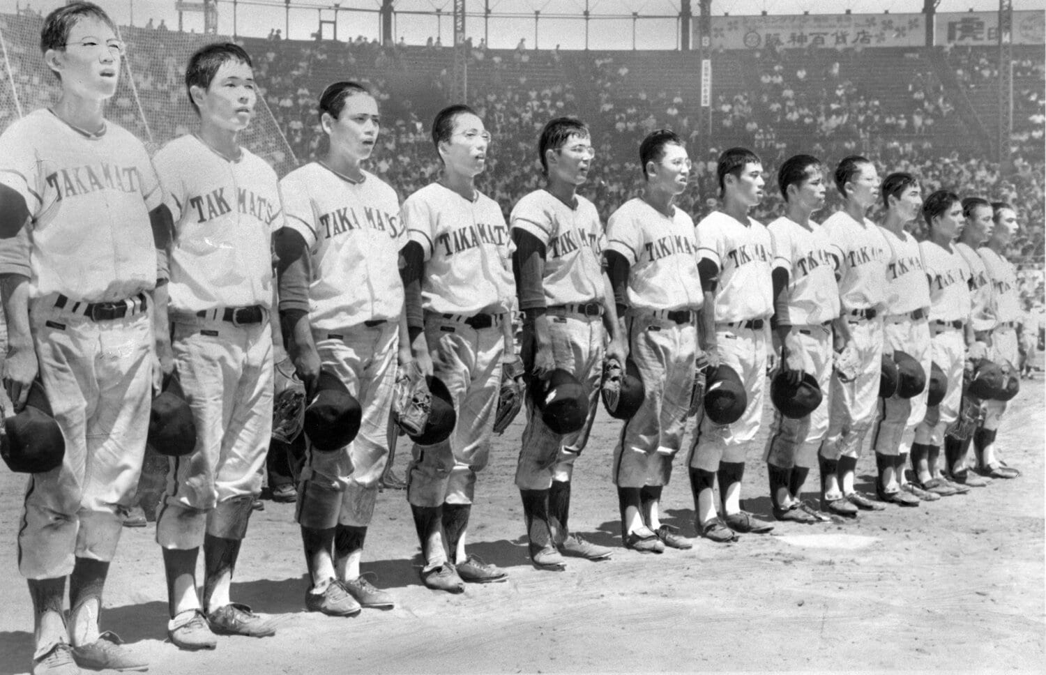 1972年夏の甲子園。広陵を下した高松一ナイン。一部から「保守vs革新」の声も挙がった ©Asahi Shimbun