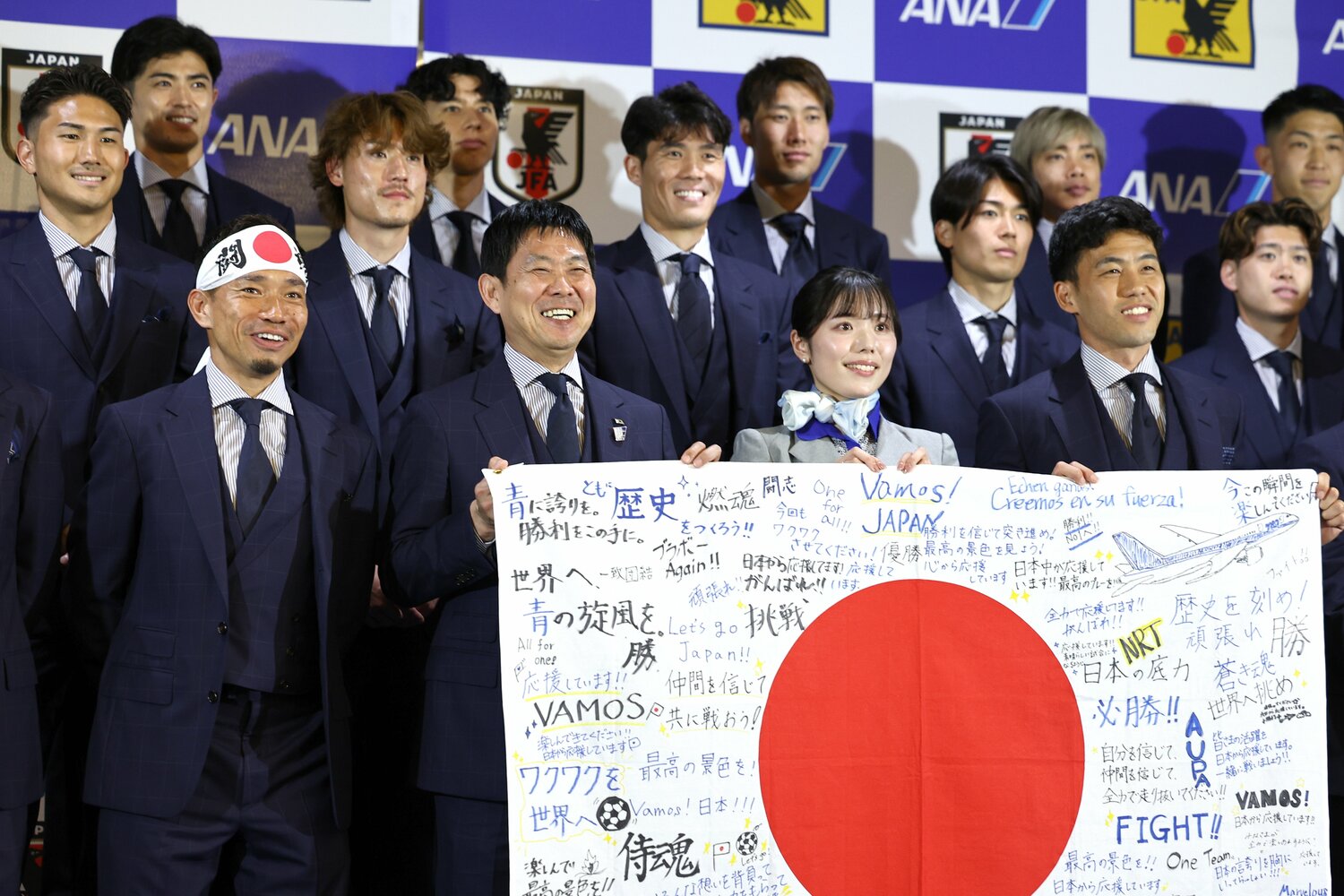 日本代表はチャーター機で事前合宿地モンテレイへと向かった ©JIJI PRESS
