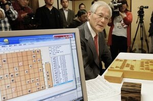 「AI将棋に初めて負けた名棋士」米長邦雄69歳“弱音と本音の最期”死の4カ月前、抗ガン剤での剃髪姿となり「仏の道に近づいて…」