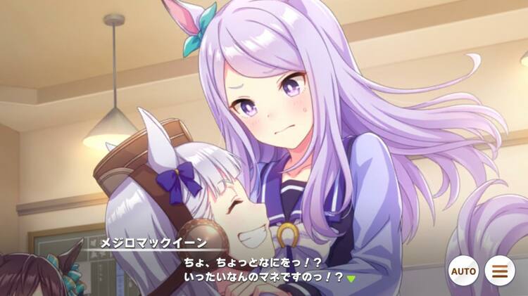 ウマ娘のキャラクターは「天皇賞・春」にも忠実？ なぜゴールド