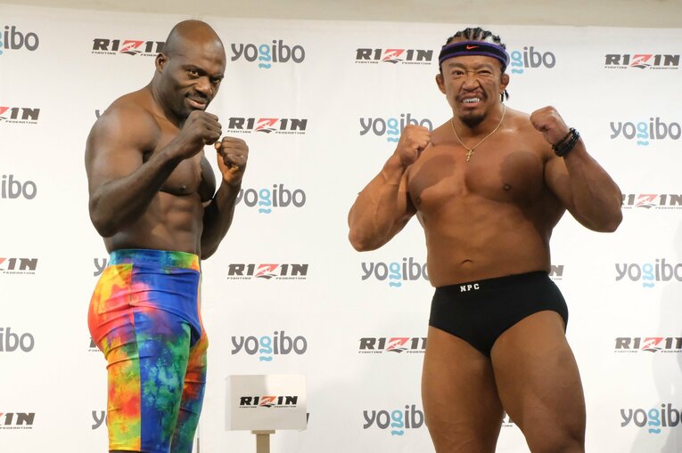 ©Norihiro Hashimoto