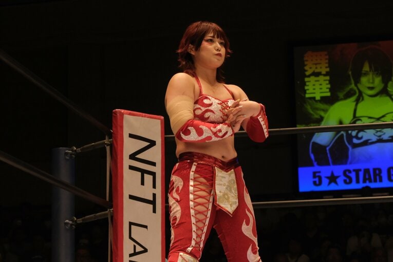 ©Norihiro Hashimoto