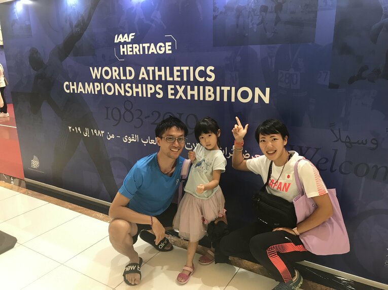 10年前の結婚・出産後もトップアスリートで居続けるため、家族一丸となって戦ってきた／本人提供