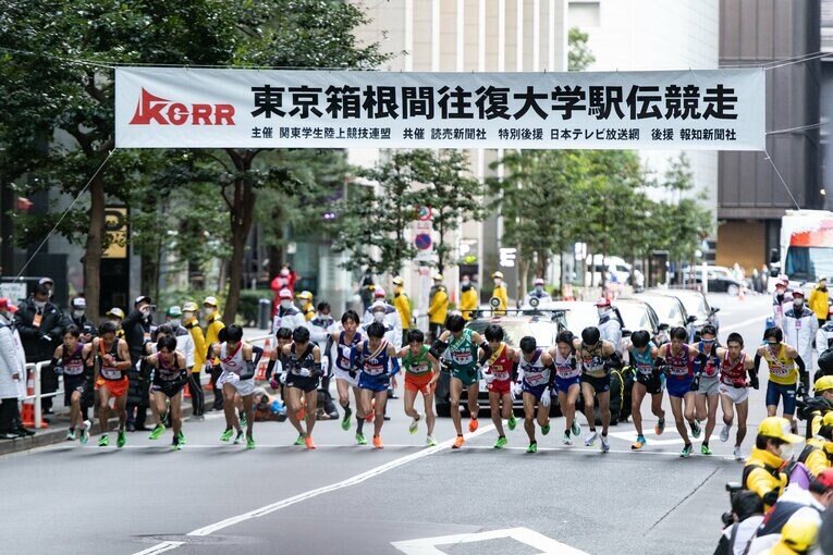 1区のスタート　©Nanae Suzuki