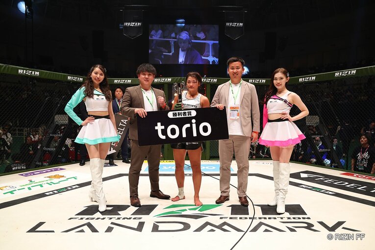 RENAvsシン・ユリ　©RIZIN FF