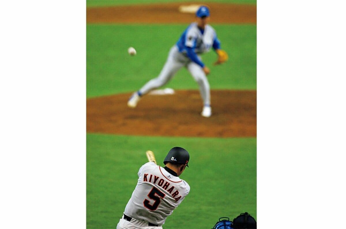横浜高校 野球部 ジャージ