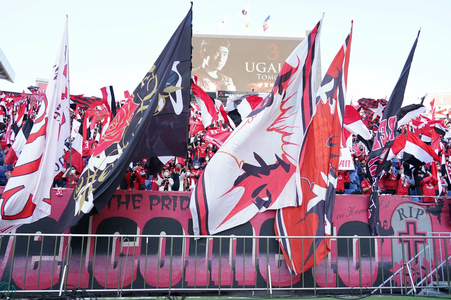 契約満了発表後の横浜FM戦、宇賀神の名前が響くと埼スタは大きな拍手に包まれた　©Getty Images