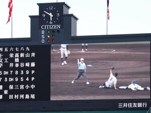夏の甲子園ビデオ検証「1回では少ない」「明らかなボール球がストライクなのに」と話す監督も…「モヤモヤしなくていい」からこその“リアルな指摘”