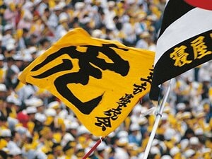 ［巻頭随筆］ゆりかごは今日も揺れる