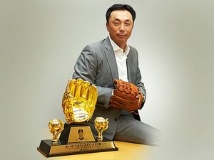 <三井ゴールデン・グラブ賞決定> 宮本慎也の眼。~2014年“守備の達人”を探せ~