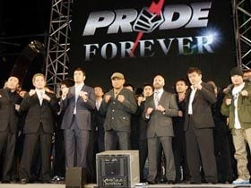 ＰＲＩＤＥ消滅の衝撃