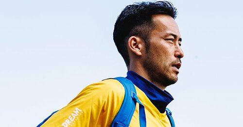 ジャマル・ムシアラ #42 オーセンティック ジャマル・ムシアラ、バイエルンの「10番」へ──2025-26